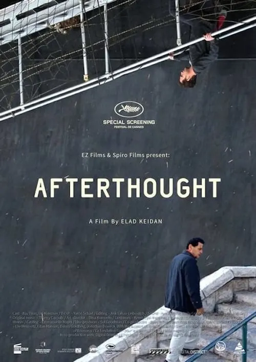 Afterthought (movie)