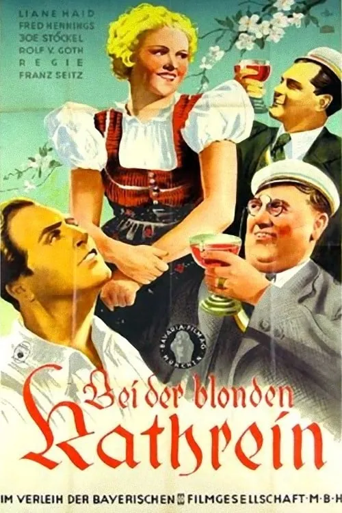 Bei der blonden Kathrein (movie)