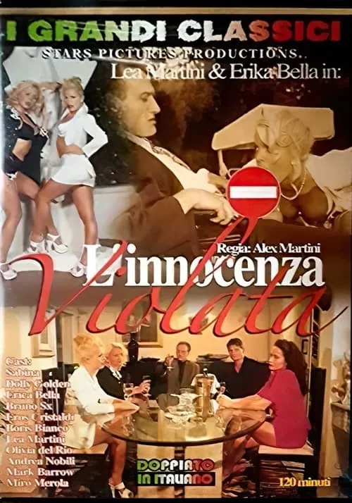 L'innocenza violata (фильм)