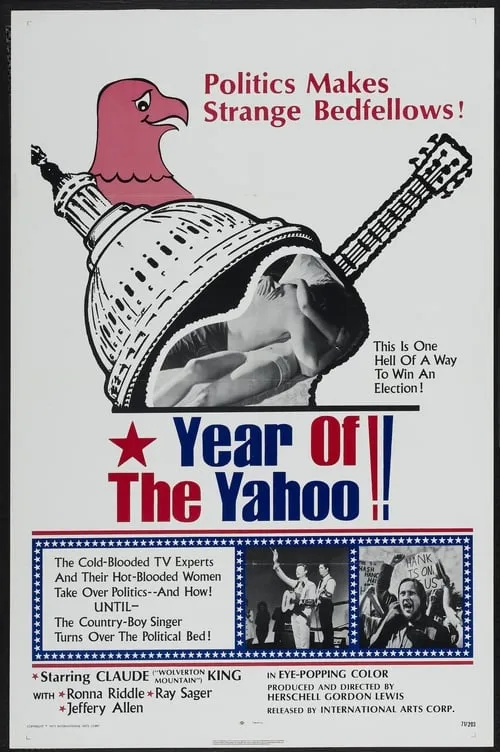 The Year of the Yahoo!