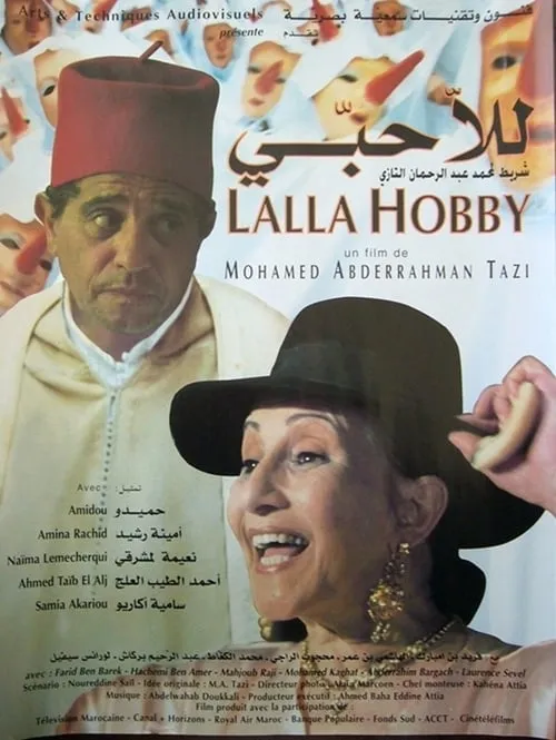 Lalla Hobby (movie)