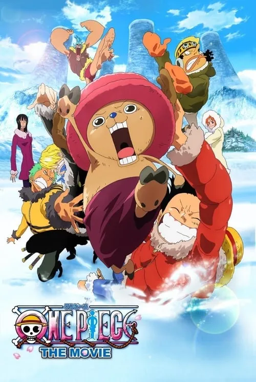 One Piece: Episode of Chopper Plus: Bloom in the Winter, Miracle Cherry Blossom (movie)