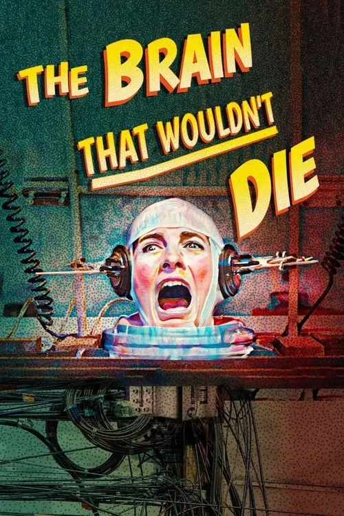 The Brain That Wouldn't Die (фильм)