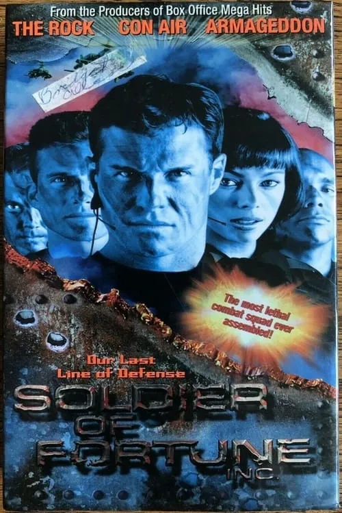 Soldier of Fortune, Inc (movie)