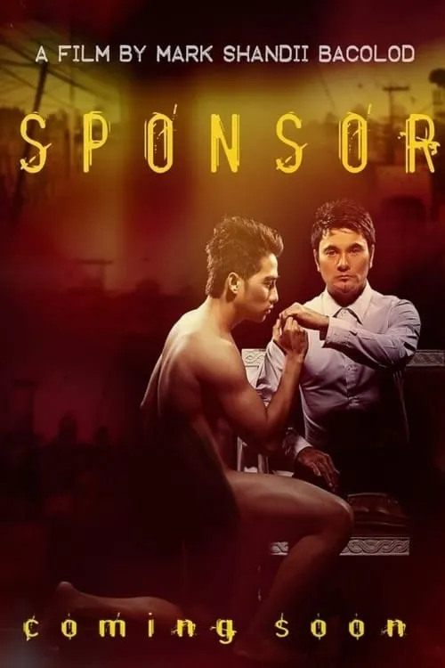 Sponsor (movie)