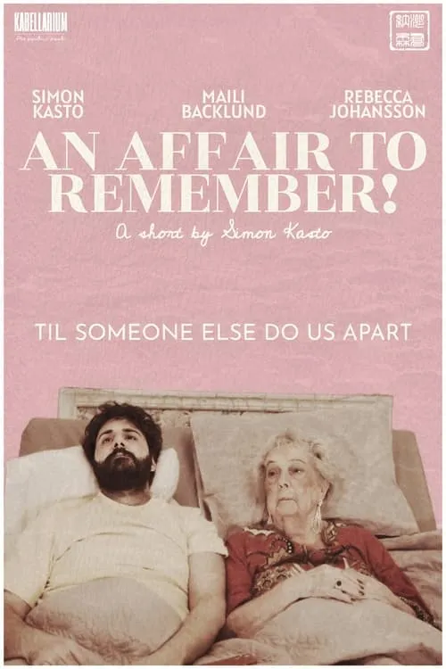 An Affair to Remember! (movie)