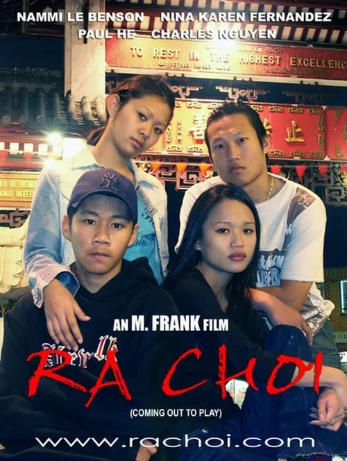 Ra Choi (movie)