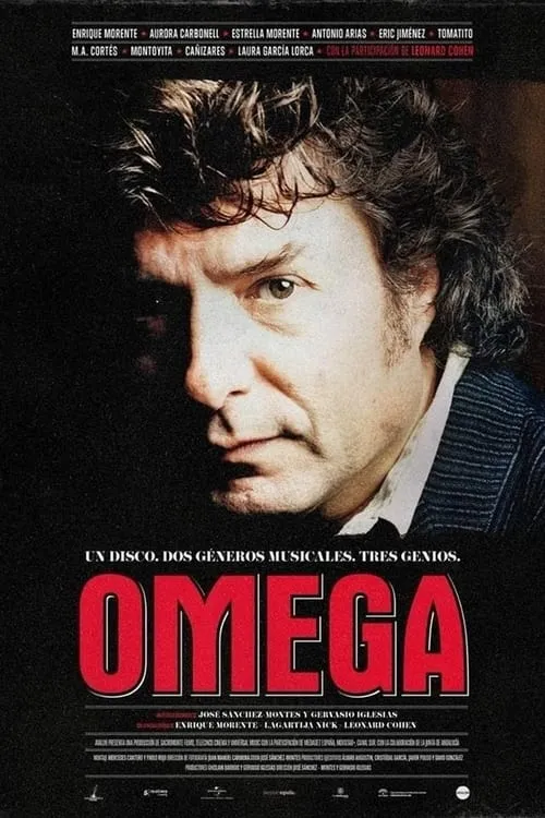 Omega (movie)