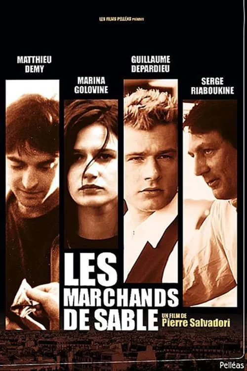 Les marchands de sable (фильм)