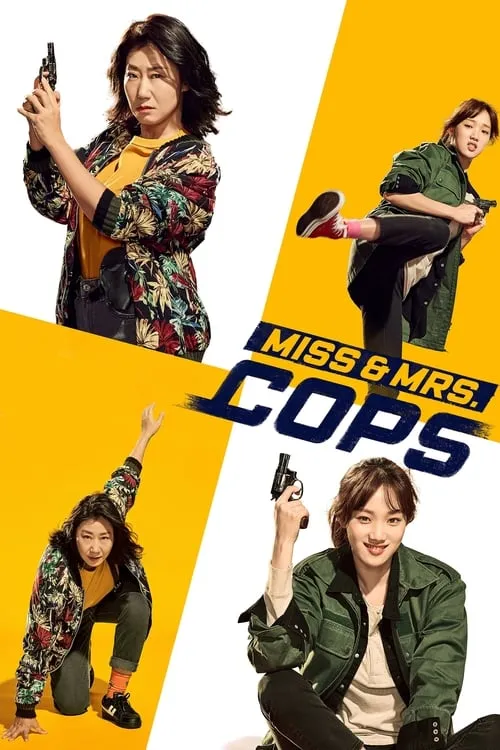 Miss & Mrs. Cops (movie)