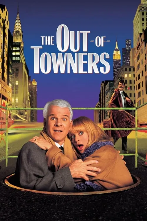 The Out-of-Towners (movie)
