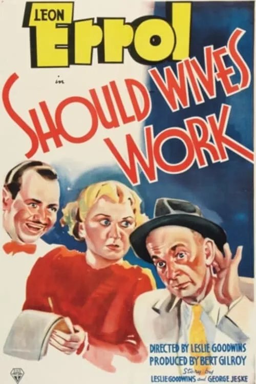 Should Wives Work? (movie)