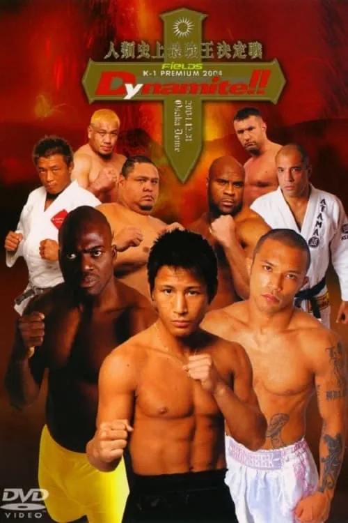 K-1 World Grand Prix 2004 Final (movie)