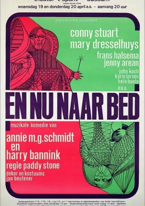 En nu naar bed (movie)