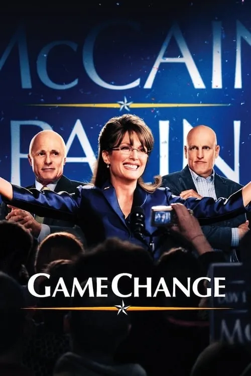 Game Change (movie)