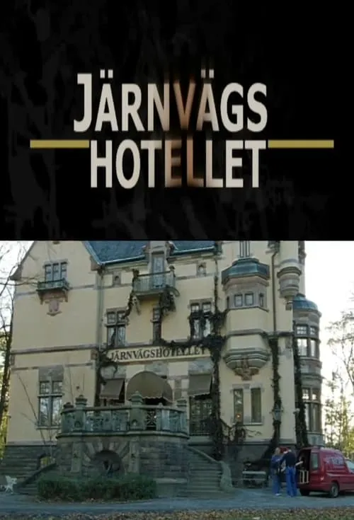 Järnvägshotellet