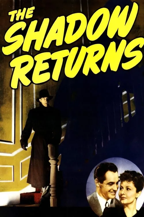 The Shadow Returns (фильм)