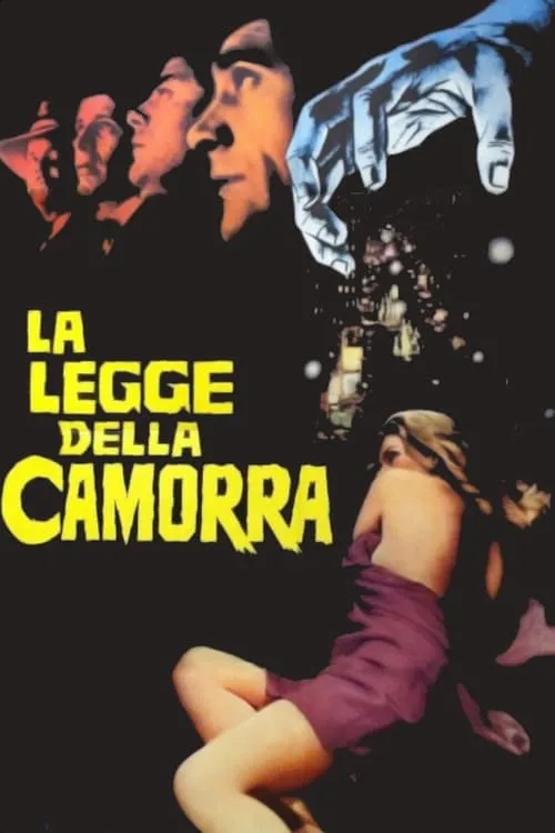 La legge della camorra (фильм)