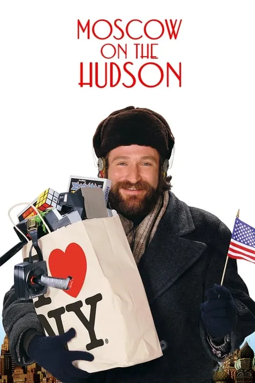 Moscow on the Hudson (movie)
