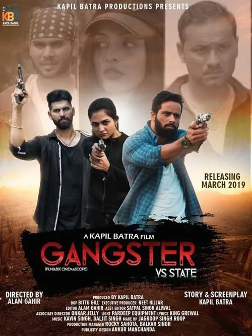 Gangster vs State (movie)