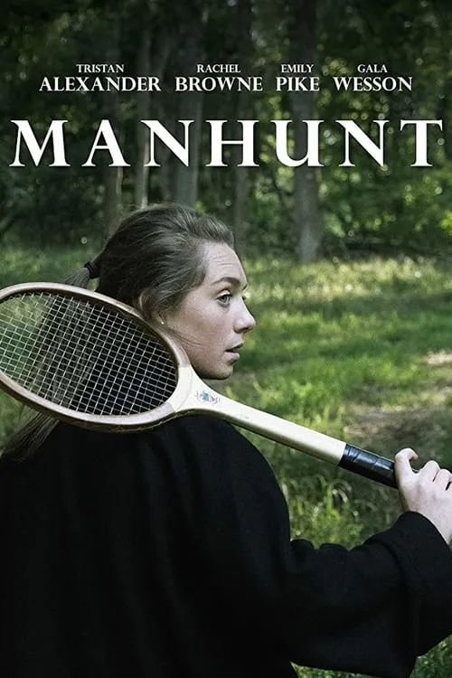 Manhunt (фильм)