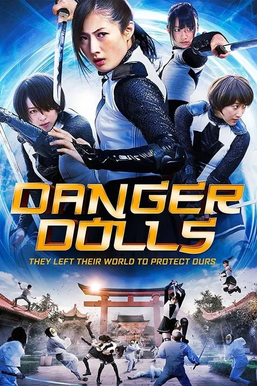 Danger Dolls (movie)