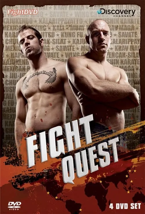 Fight Quest (сериал)