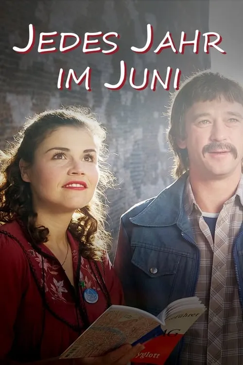 Jedes Jahr im Juni (фильм)