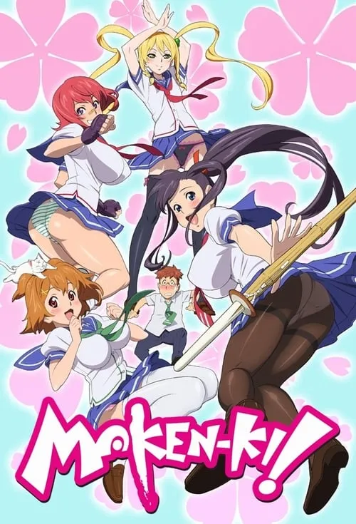 Maken-Ki! Battling Venus (series)