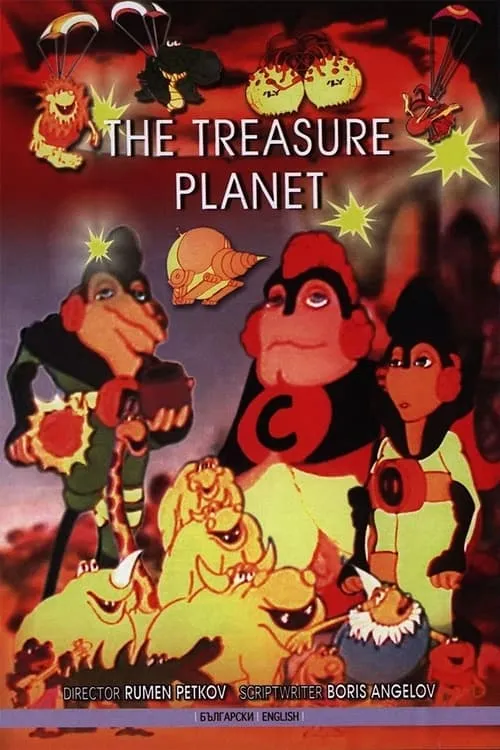 Treasure Planet (movie)