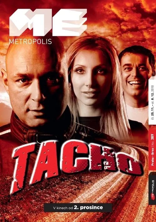 Tacho (фильм)