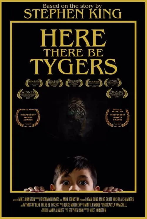 Here There Be Tygers (movie)