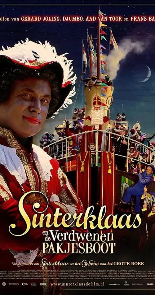 Sinterklaas en de Verdwenen Pakjesboot (movie)