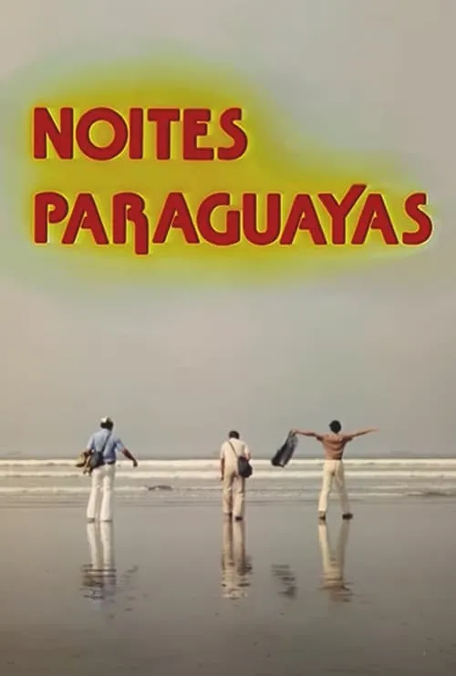 Noites Paraguayas (фильм)