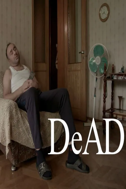 DeAD (movie)