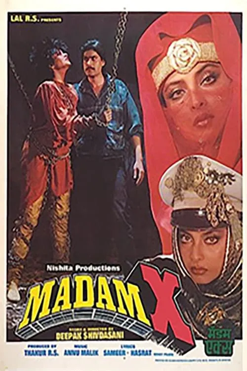 Madam X (movie)