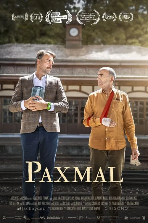 Paxmal (фильм)