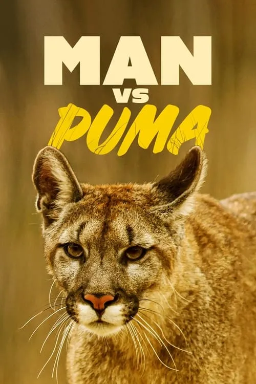 Man Vs. Puma (фильм)