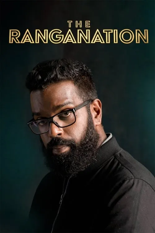 The Ranganation (сериал)