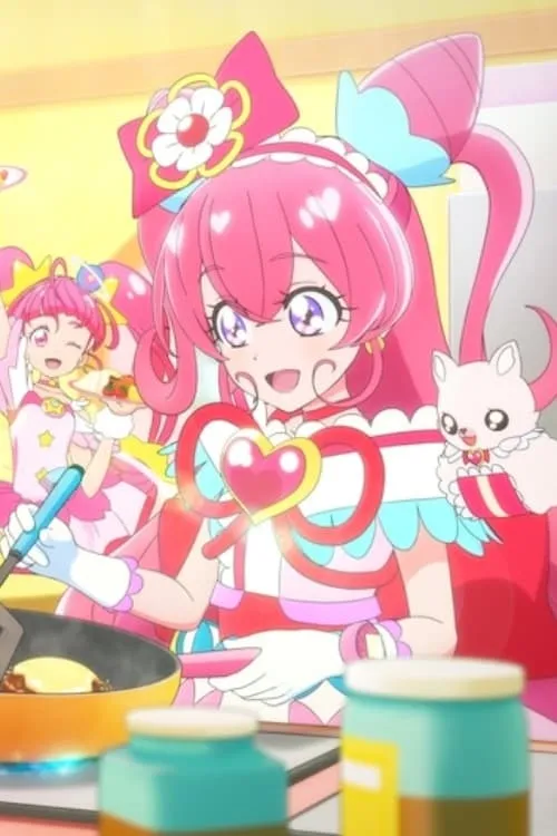 デリシャスパーティ♡プリキュア わたしだけのお子さまランチ (фильм)