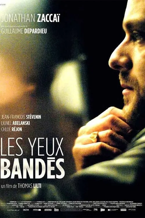 Les yeux bandés (фильм)