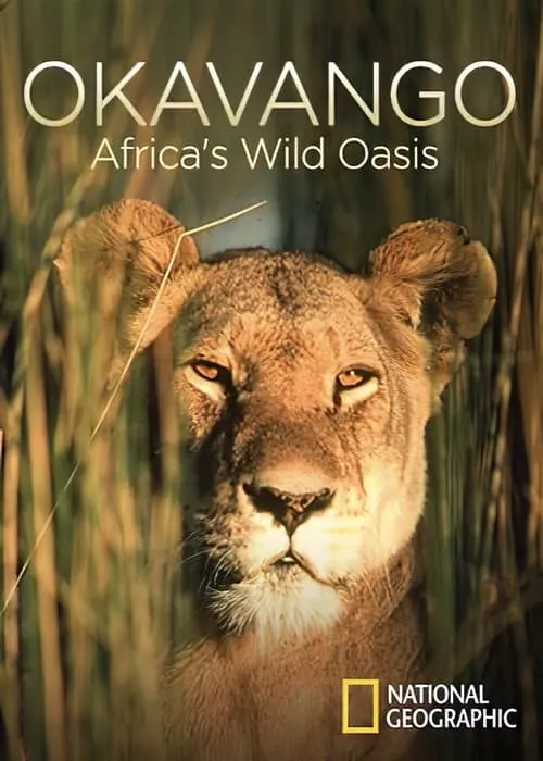 Okavango: Africa's Wild Oasis (фильм)