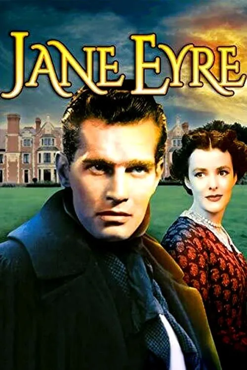 Jane Eyre (фильм)