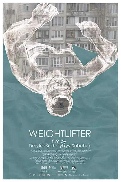 Weightlifter (movie)