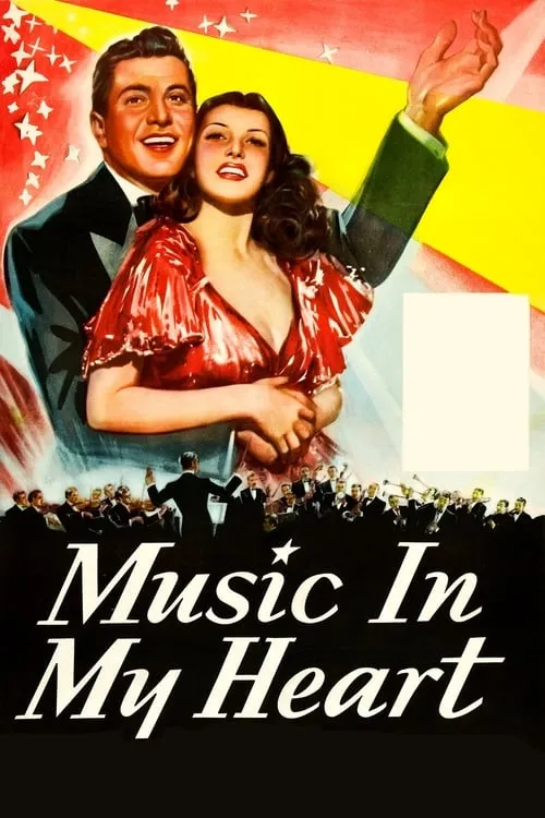 Music in My Heart (movie)