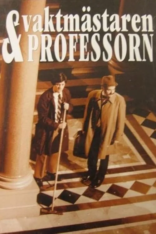 Vaktmästaren och professorn (movie)