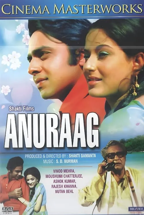 Anuraag (movie)