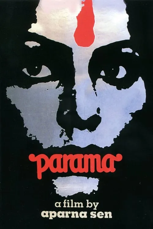 Parama (movie)