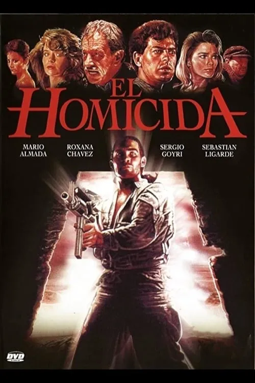 El homicida (фильм)