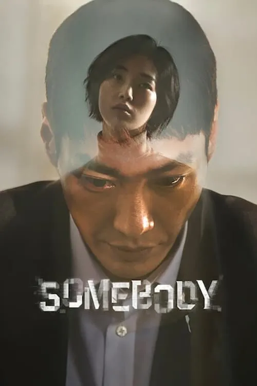 Somebody (series)